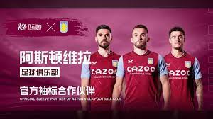 在线上线下, 缝转化为消 在线上线下, 缝转化为消