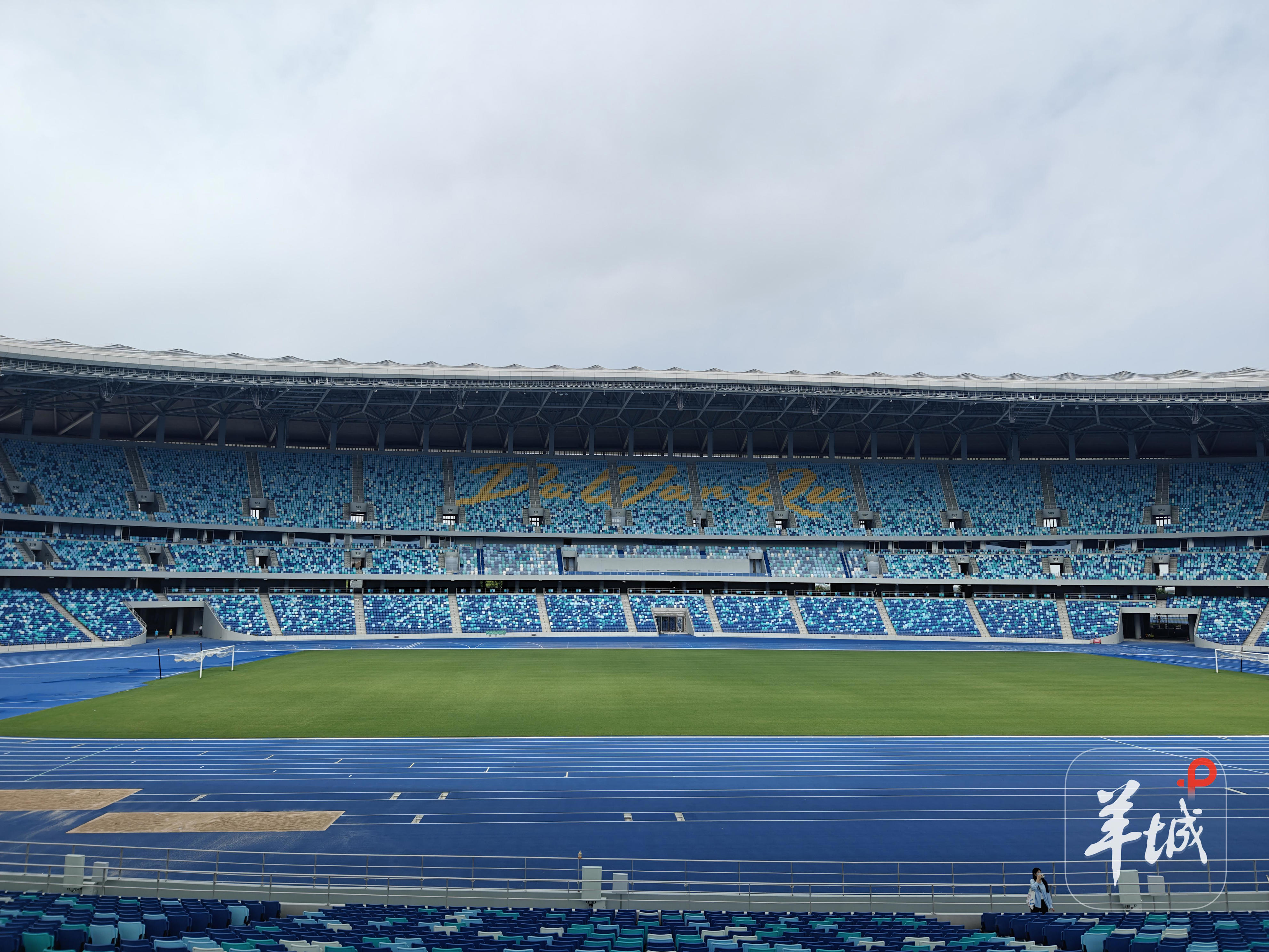 体育中心, src, alt