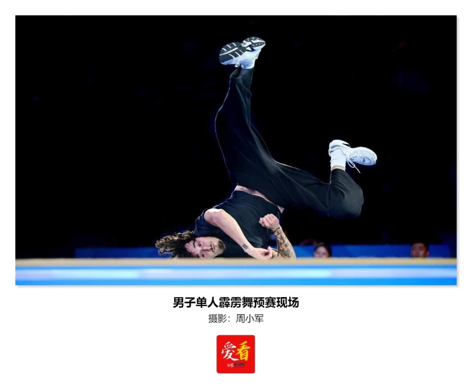 此次比赛高, https, eYVgS