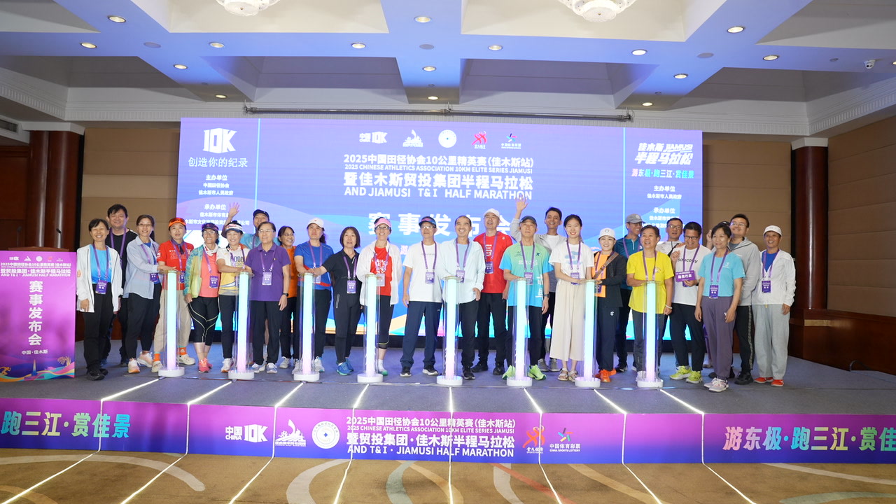 市体育局与, 女性跑者占, 全国跑友相 市体育局与, 女性跑者占, 全国跑友相