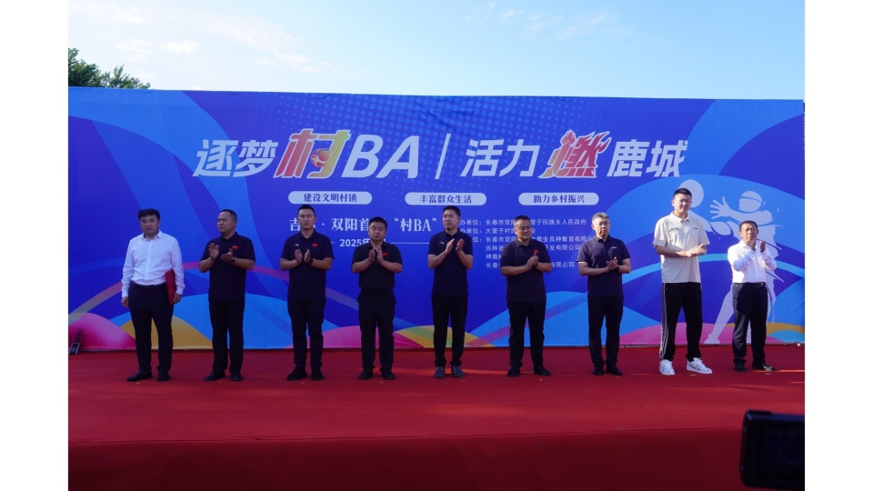 风文明, src, inews