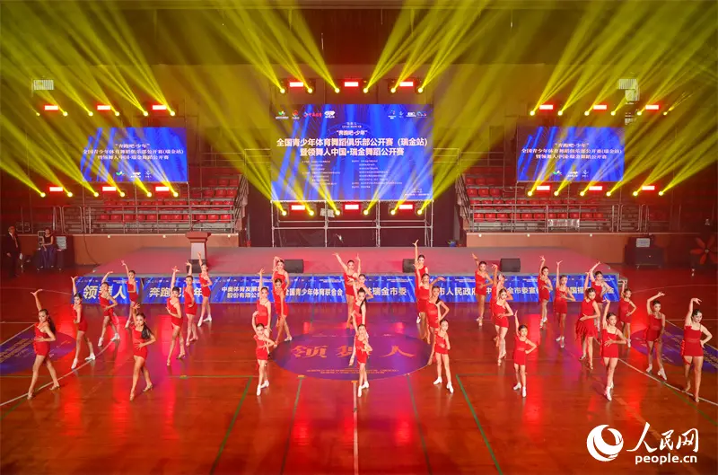 舞蹈俱乐部, 领衔的高水