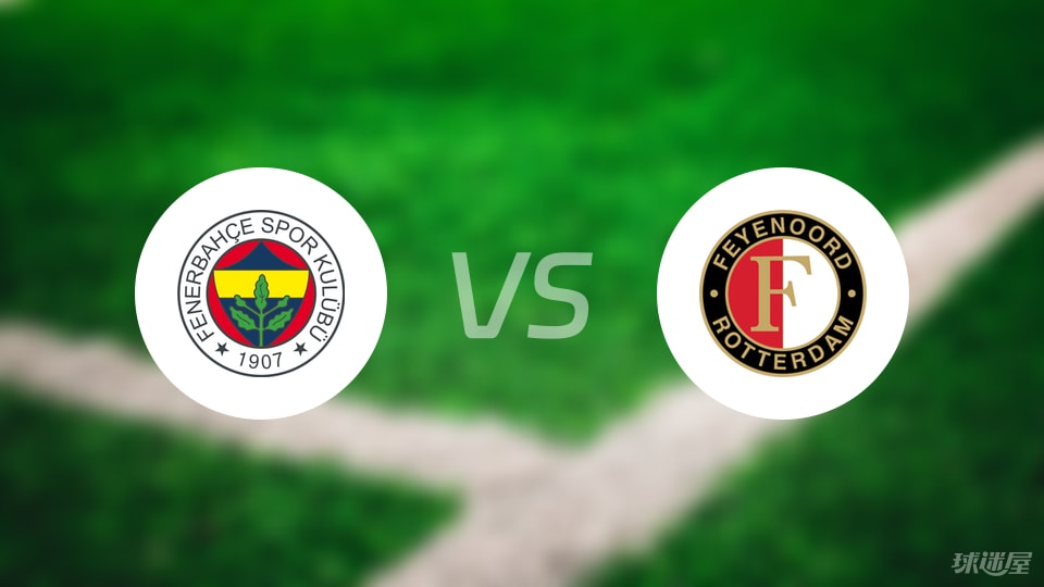 塞梅多, s费耶诺德 塞梅多, s费耶诺德