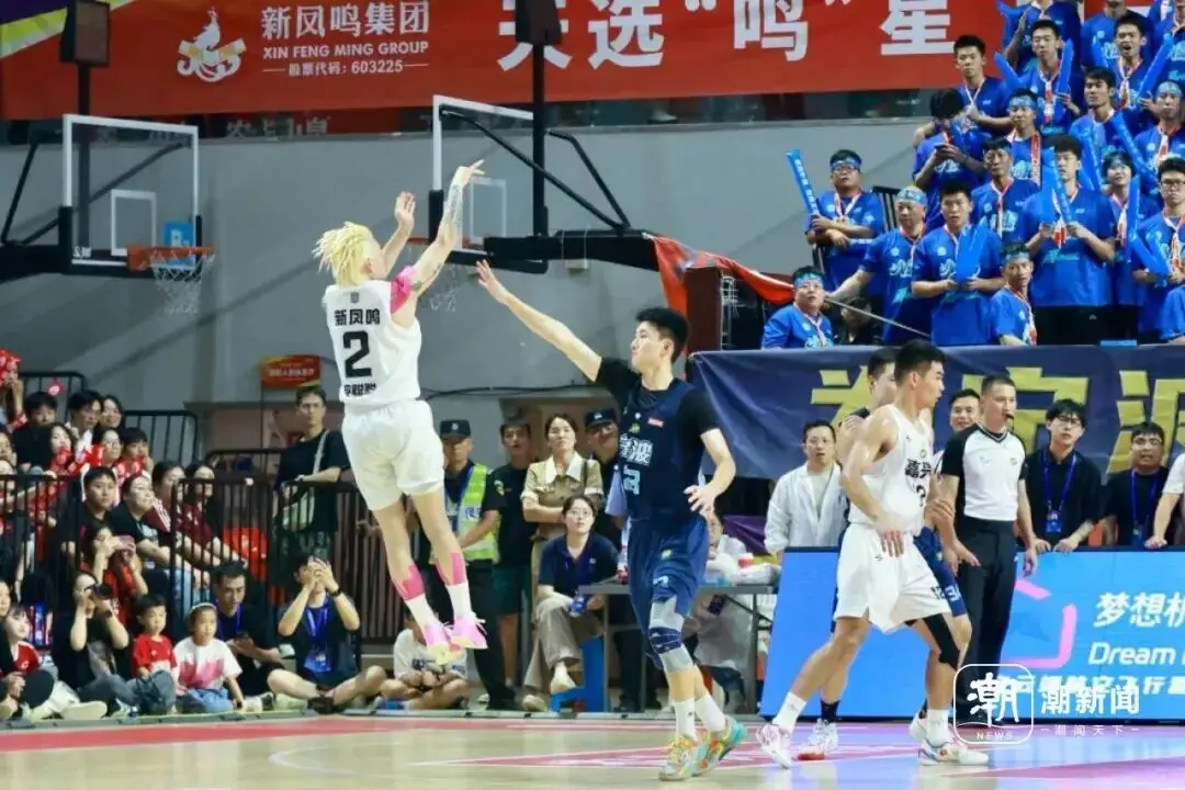 目前绍兴队, 间冲突