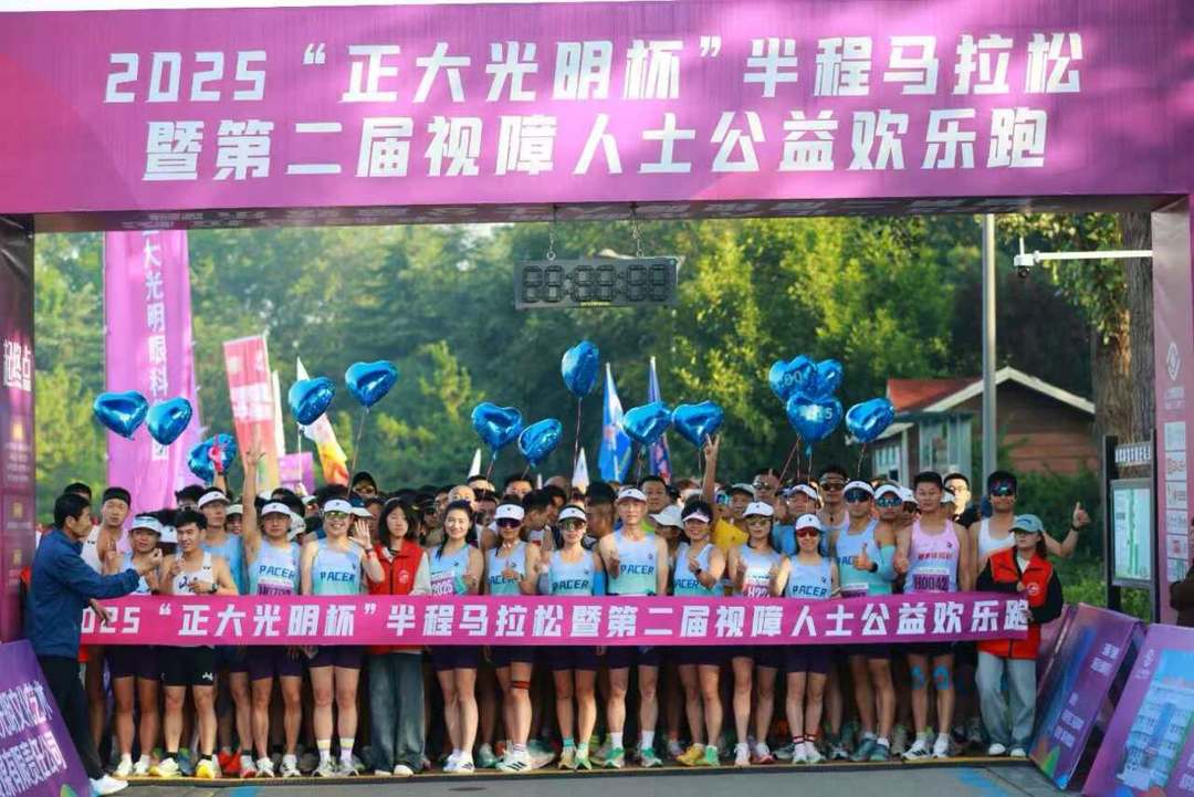 的大草坪上, img 的大草坪上, img