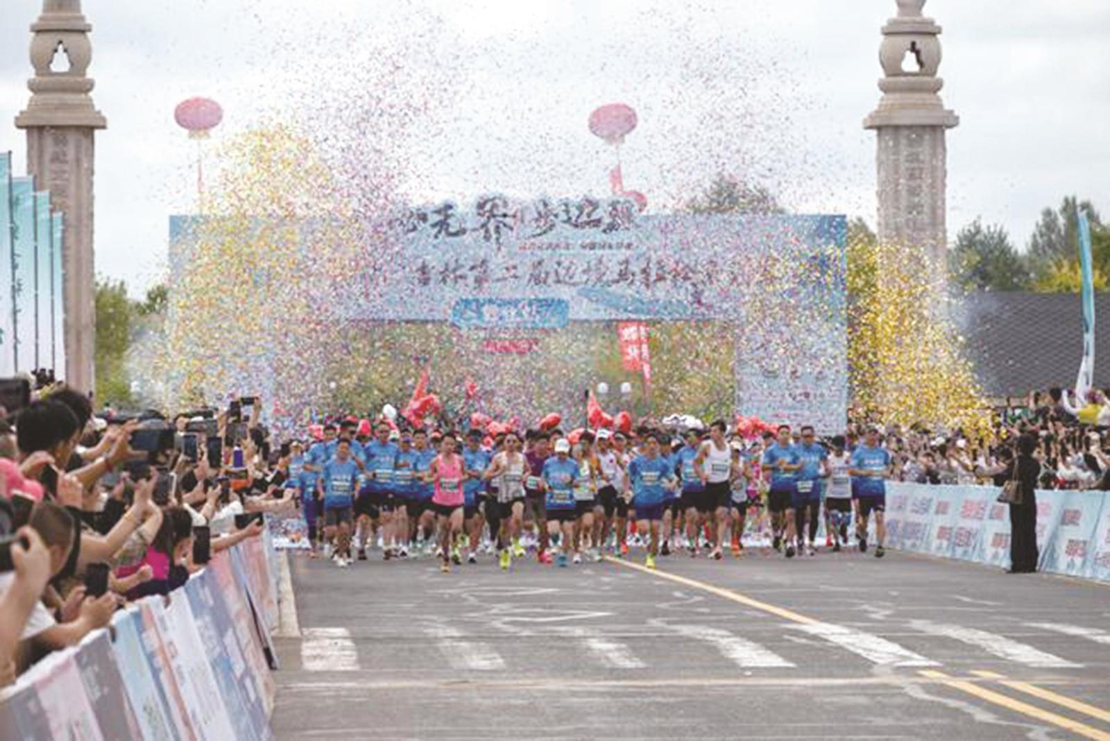 名选手在敦 名选手在敦