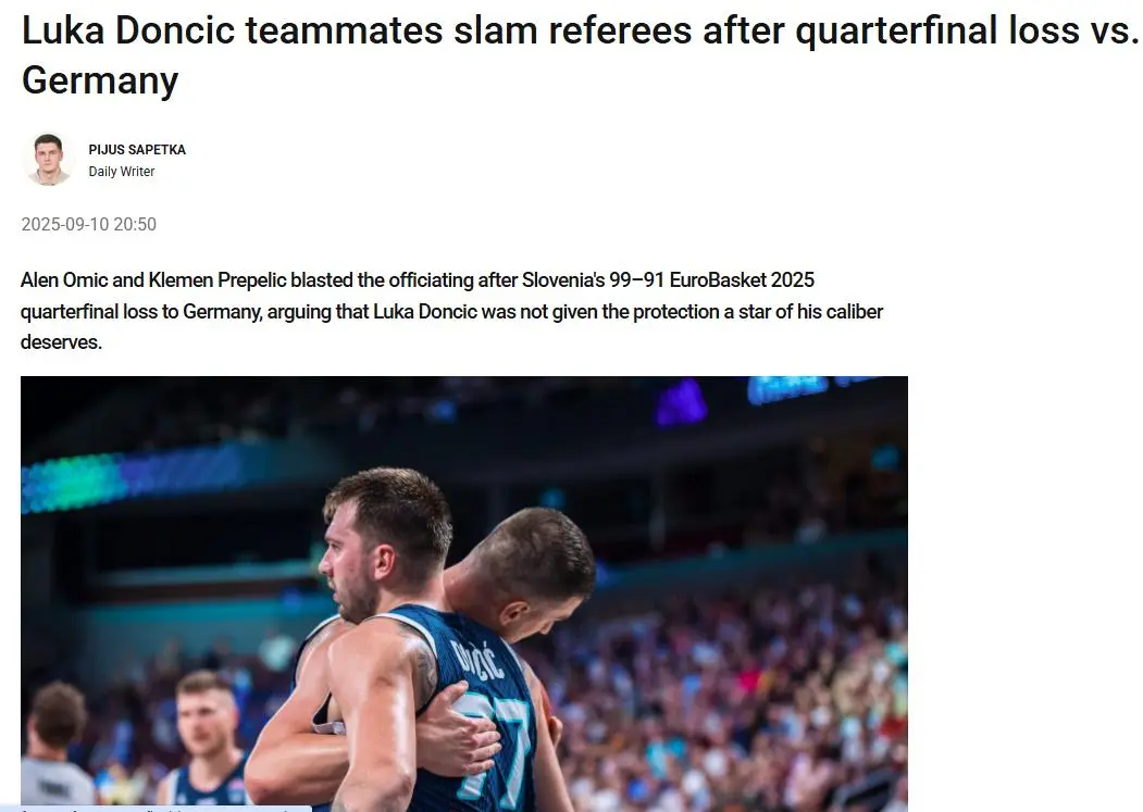 可能赢球 可能赢球