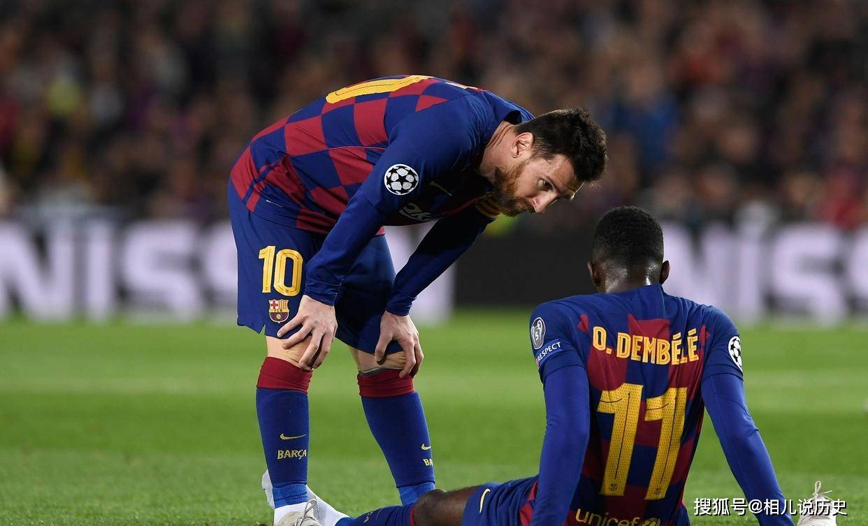 通宵打游戏, 这次转会像