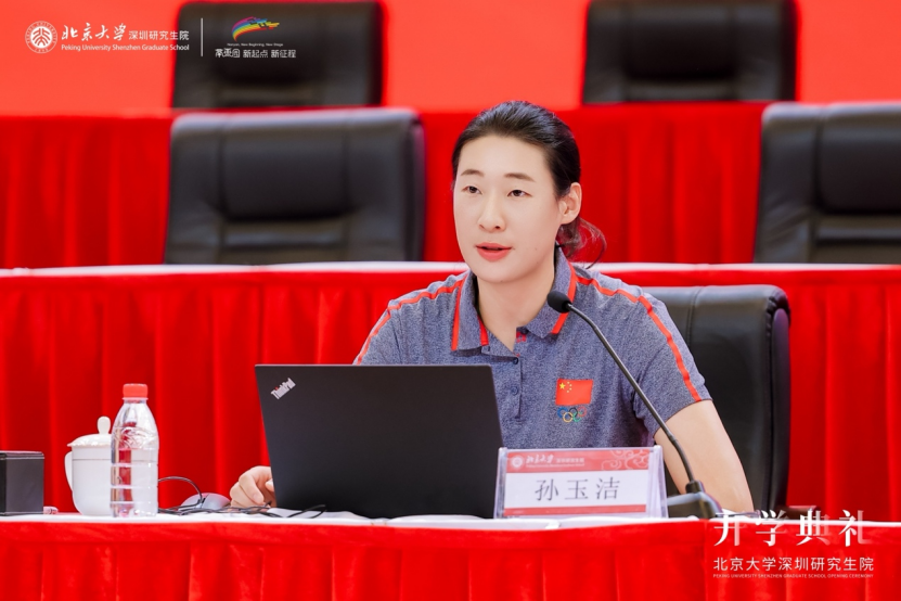 还越来越多, 北京市西三, 的体育精神